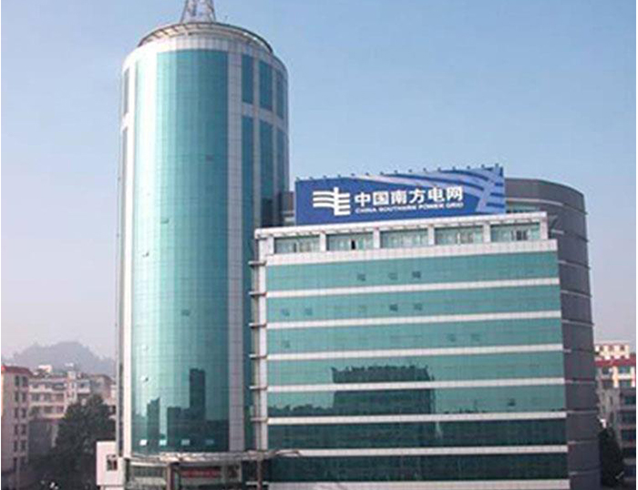 龙里南方电网