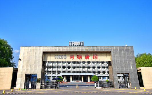 龙里河北唐山钢铁集团